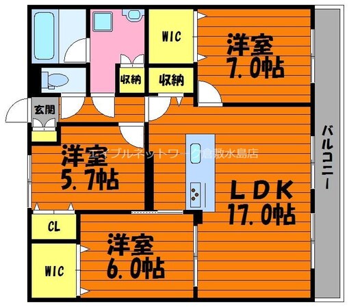 ウエストパークの物件間取画像